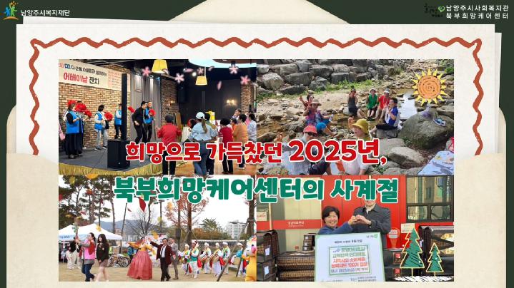 스크린샷 2026-01-15 093005.png