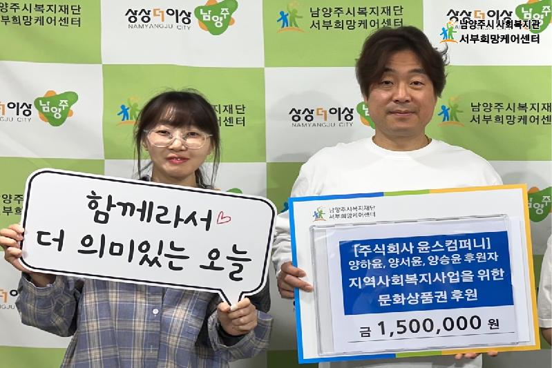 홍보용_상시사용_-001 (2).png