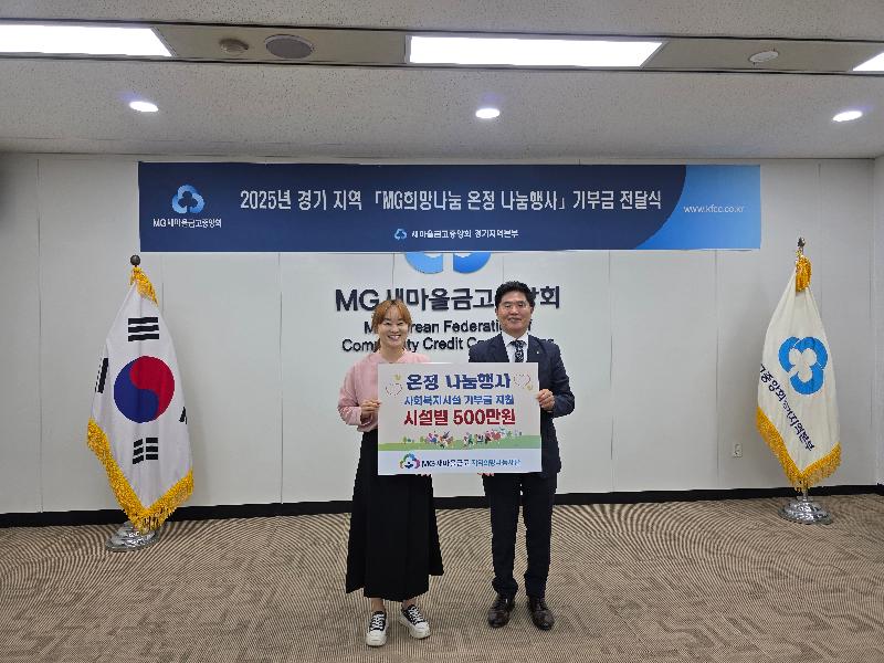 KakaoTalk_20250513_153327584_05.jpg