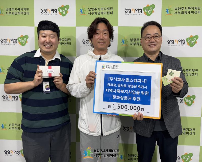 (로고)1. 단체사진 수정본.png