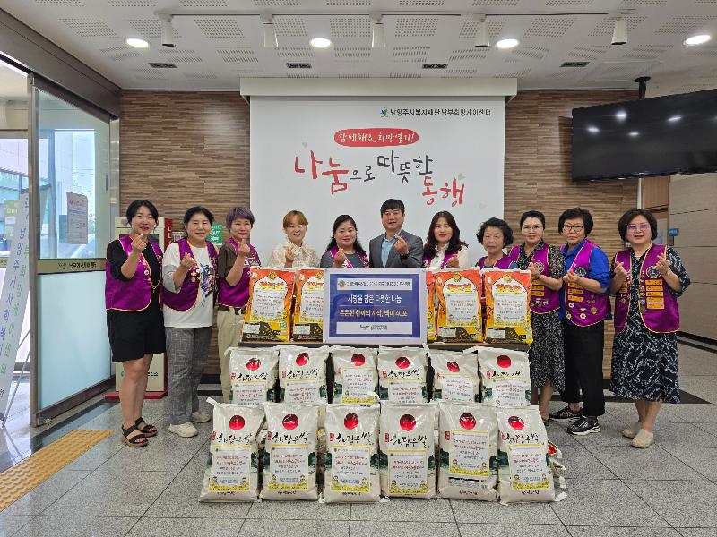 KakaoTalk_20250708_114546749_01.jpg