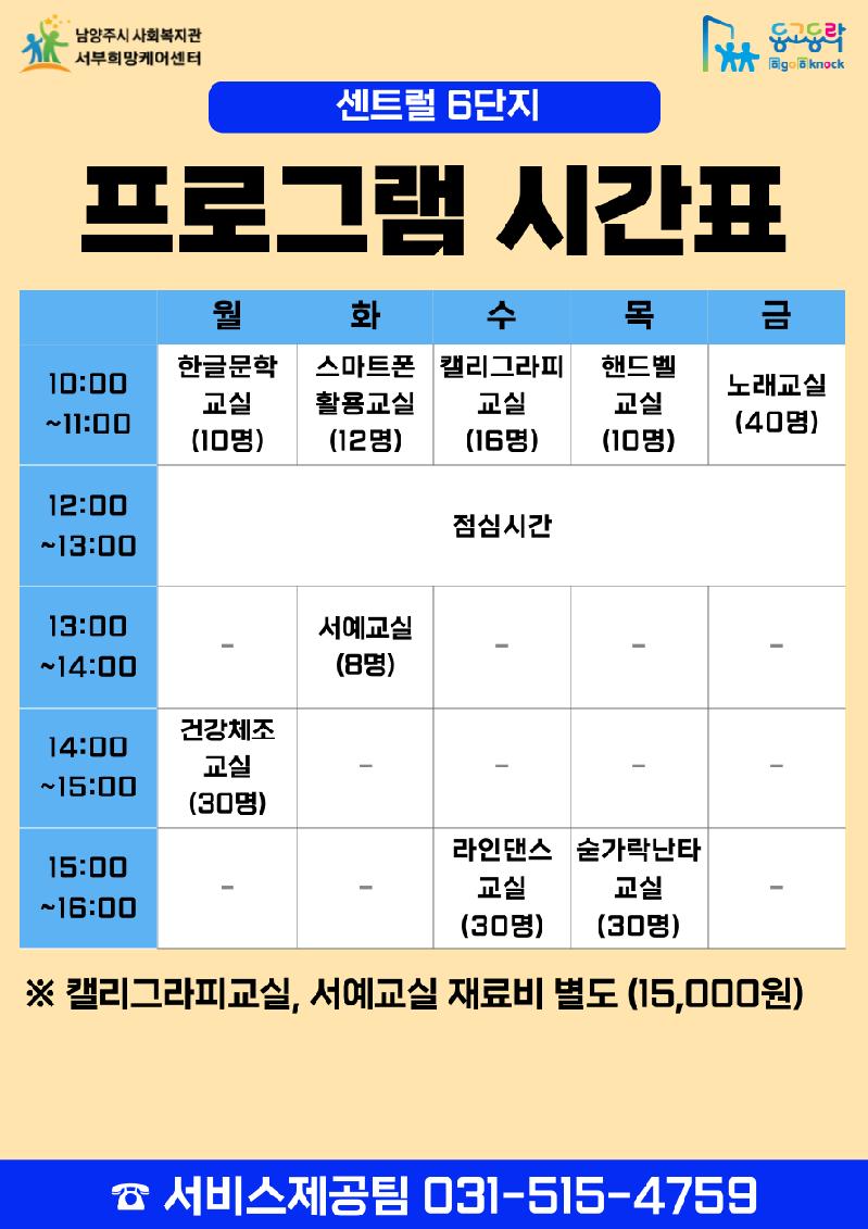 분관2.png