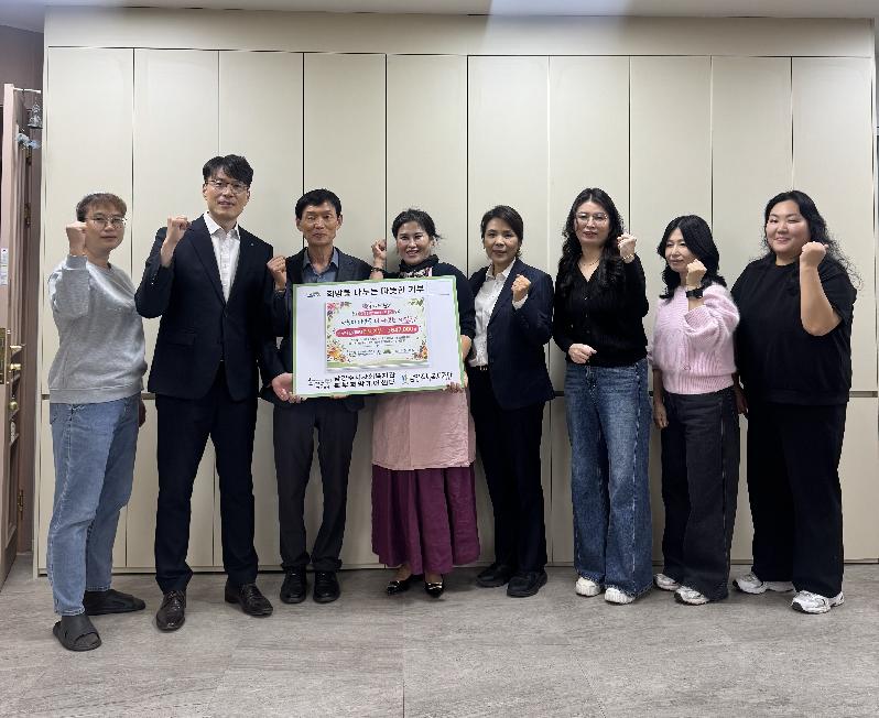 KakaoTalk_20261016_103927765.jpg