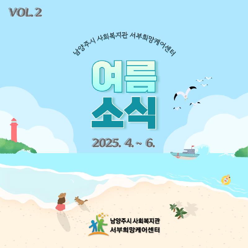 최최종(표지).png