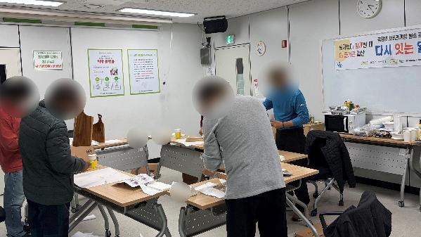 KakaoTalk_20261021_165830762_12.jpg