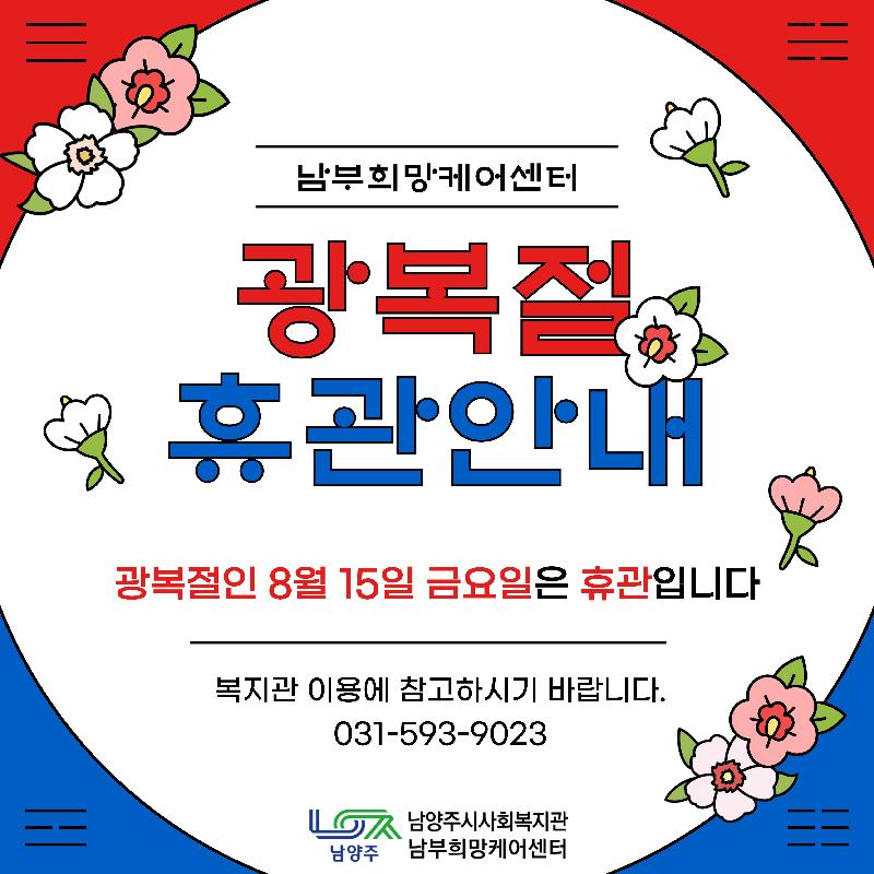 제목을-입력해주세요_-001.jpg