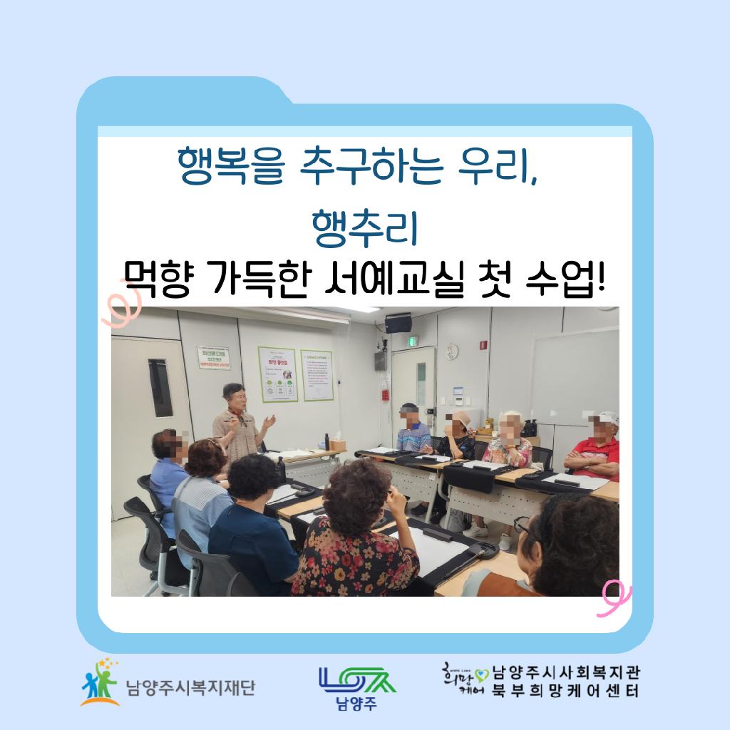 인스타-썸네일_노랑색만들지마세요_-006.png