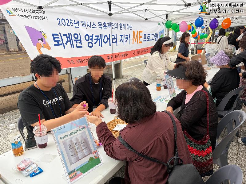 보도자료 사진.jpg