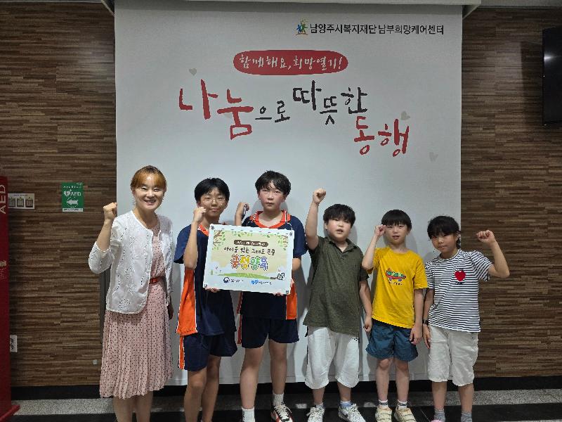 KakaoTalk_20250703_145721230.jpg
