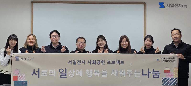 보도자료 수정본.jpg