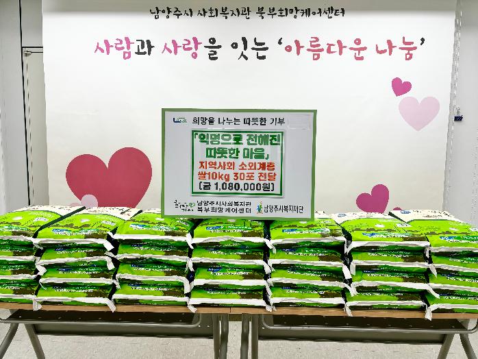 KakaoTalk_20260902_154309422.jpg