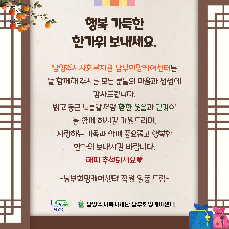 문자발송카드.jpg