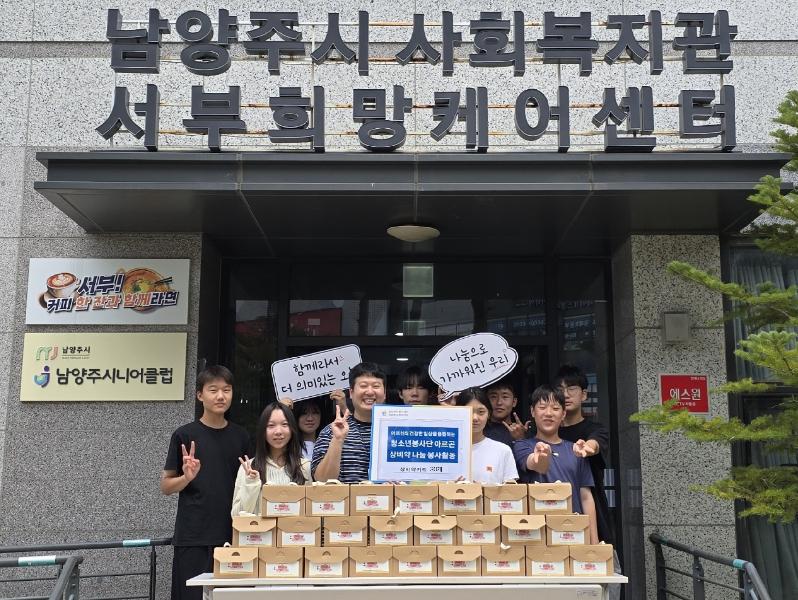 단체사진.jpg