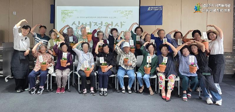 메인사진(수정).jpg
