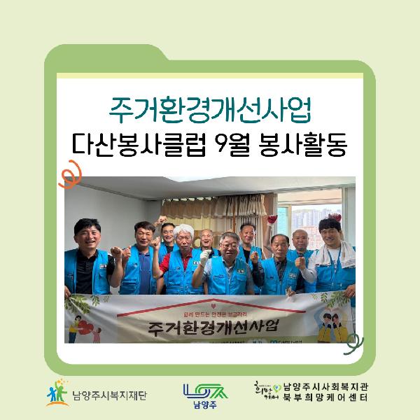 썸넬.png