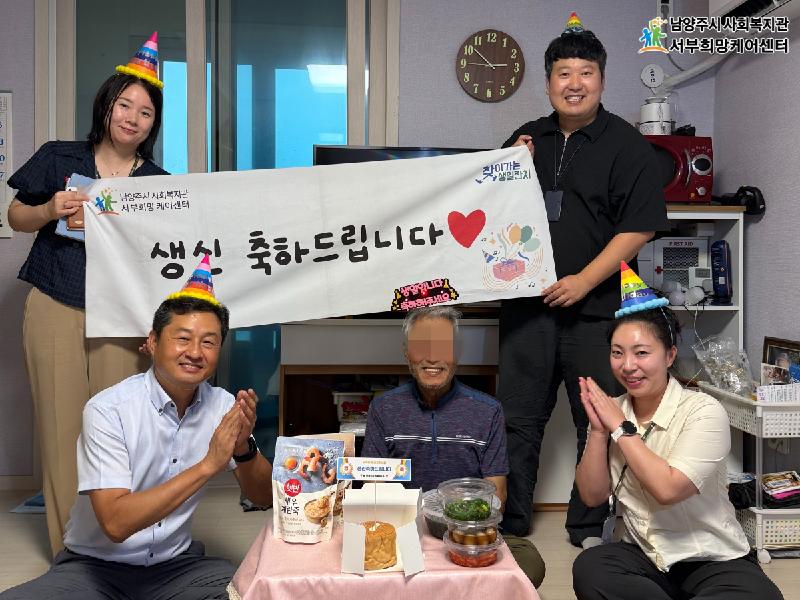 홍보용_상시사용_-001.png