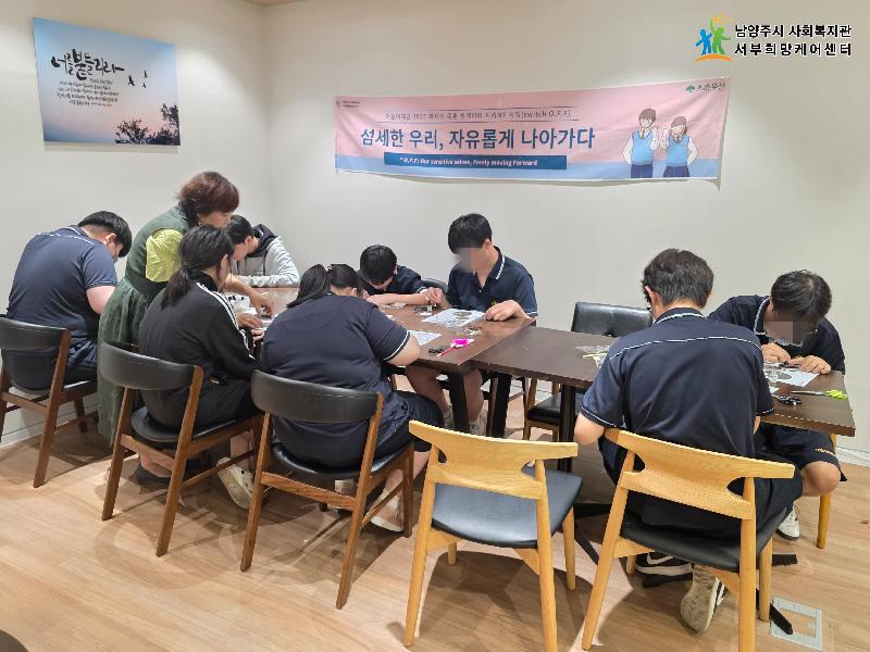 모자이크 001.jpg