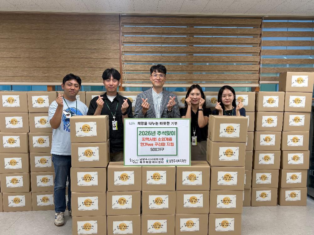 KakaoTalk_20260904_152502533_01.jpg