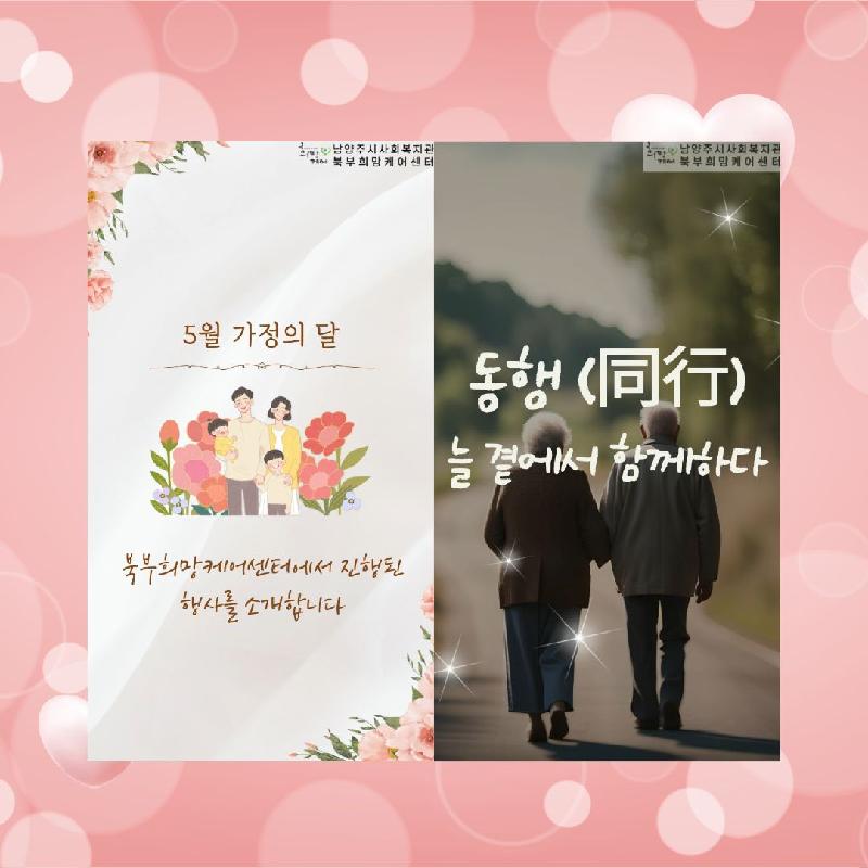 영상 썸네일.jpg