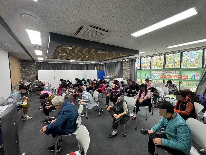 6. 분관 건강체조교실 4분기.jpg