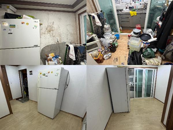 KakaoTalk_20261018_132815302.jpg