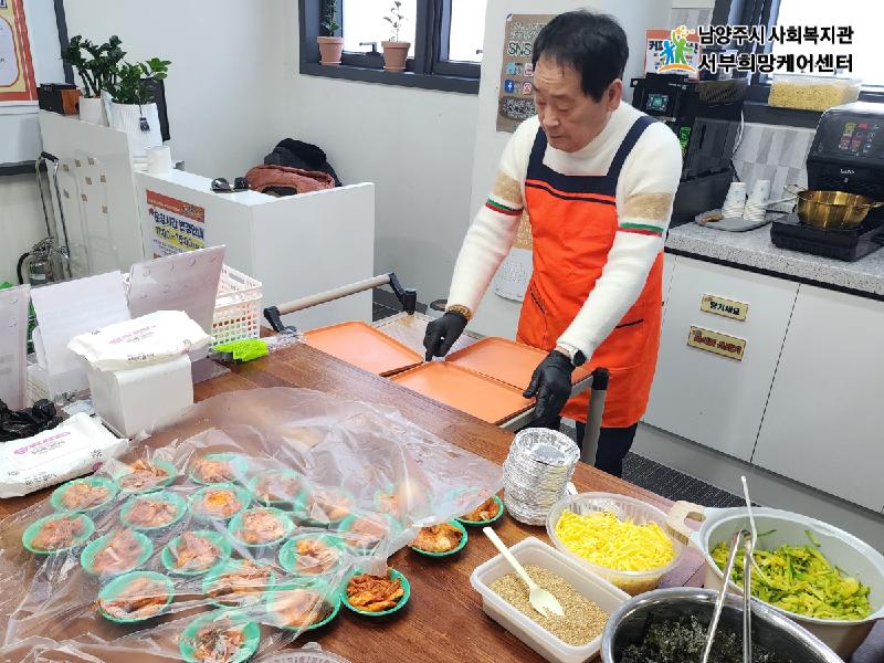 홍보용_상시사용_-001 (3).png