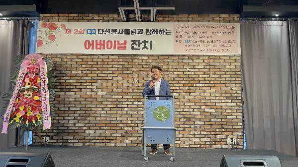 KakaoTalk_20250512_180354606.png