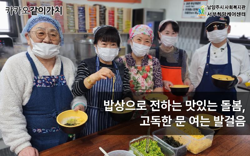 홍보_복사본-001 500.jpg