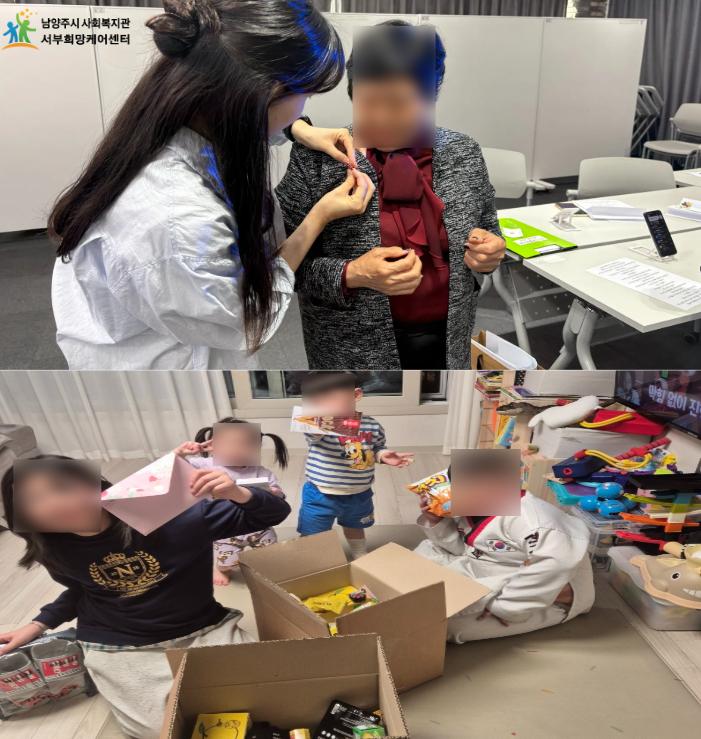 KakaoTalk_20250430_173018723.png